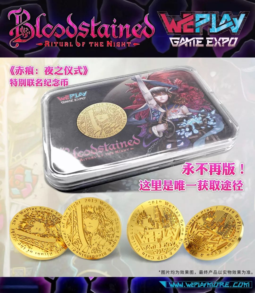 可汗虚拟币(2021可汗游戏大会)