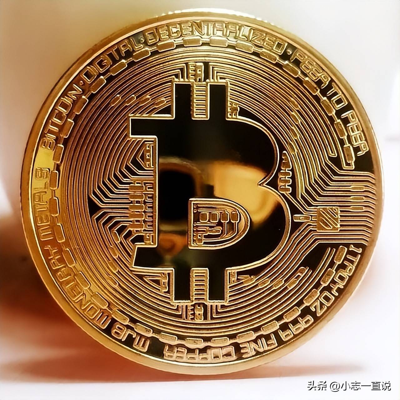 虚拟币是不是传销(虚拟币是不是传销组织)