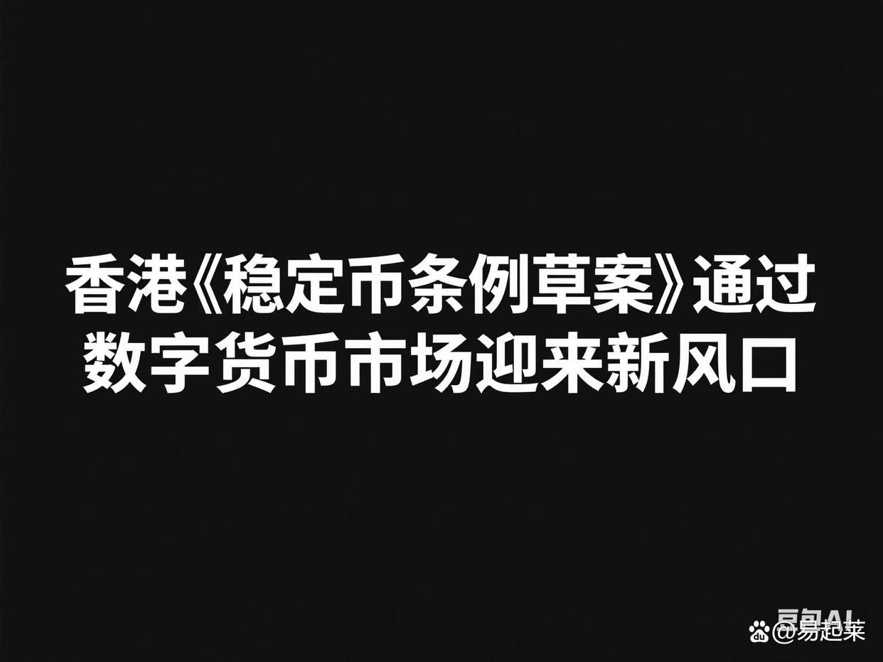 虚拟币发行的条件(发行虚拟币需要投资多少钱)