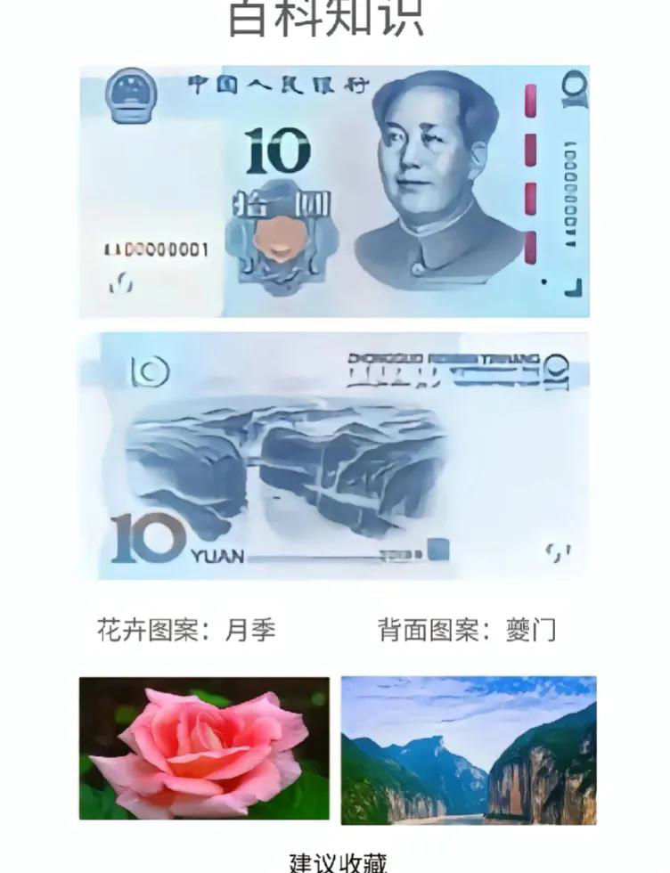 中国虚拟币合法吗(十大虚拟货币交易平台)
