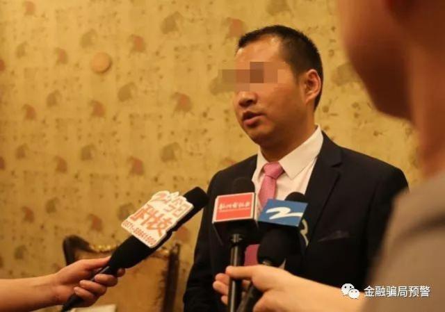 深圳虚拟币传销(以太币深圳送币是真的吗)