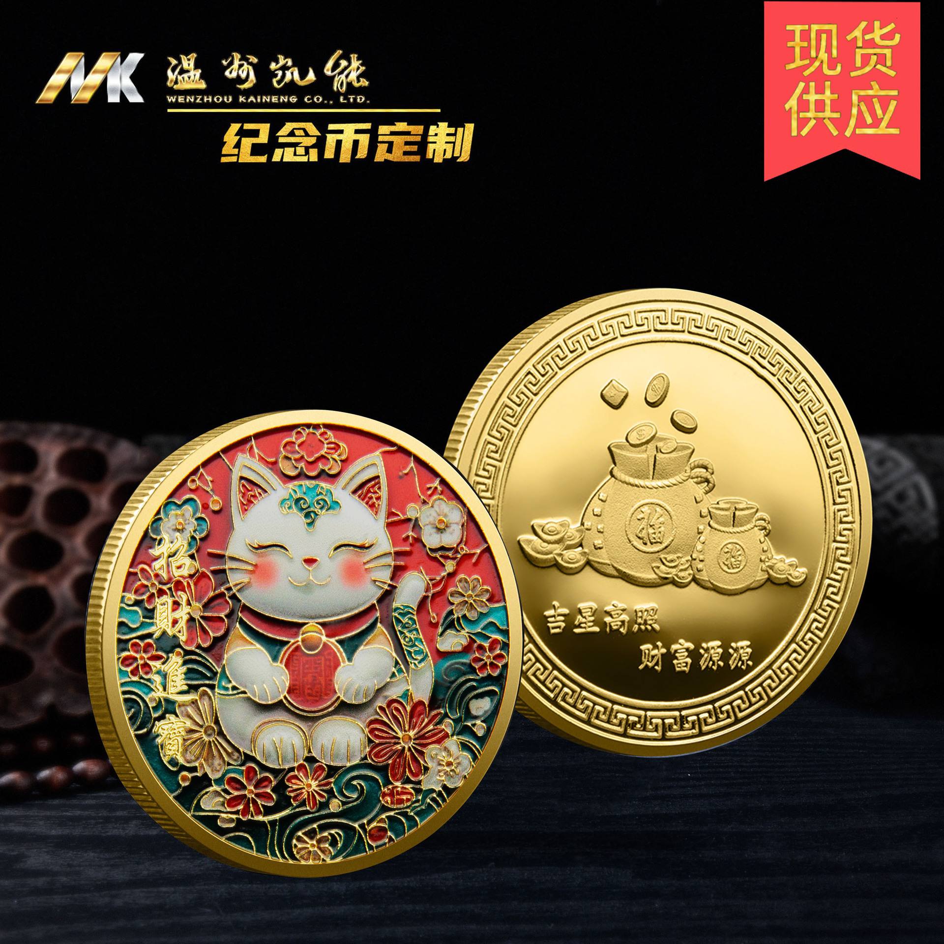 中国银行虚拟币(中国银行虚拟账户安全吗)