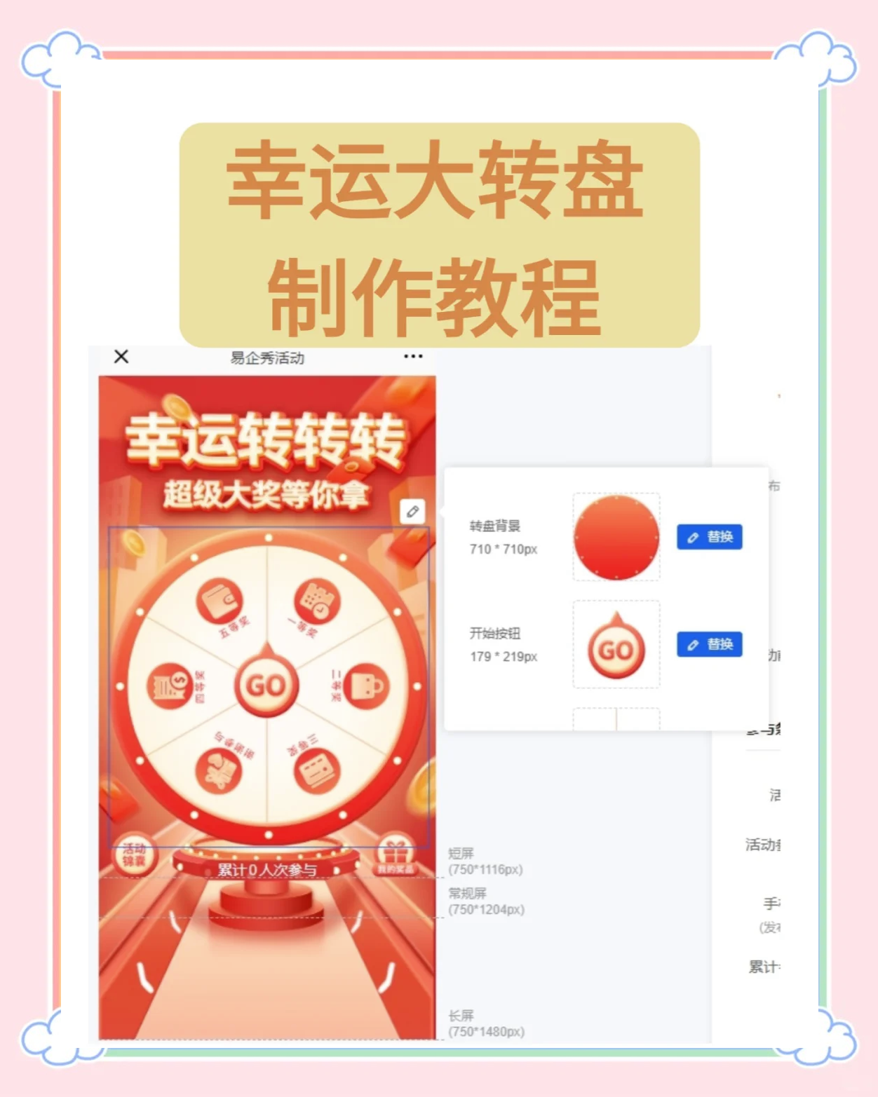 虚拟币怎么转出(怎么把虚拟币变现)