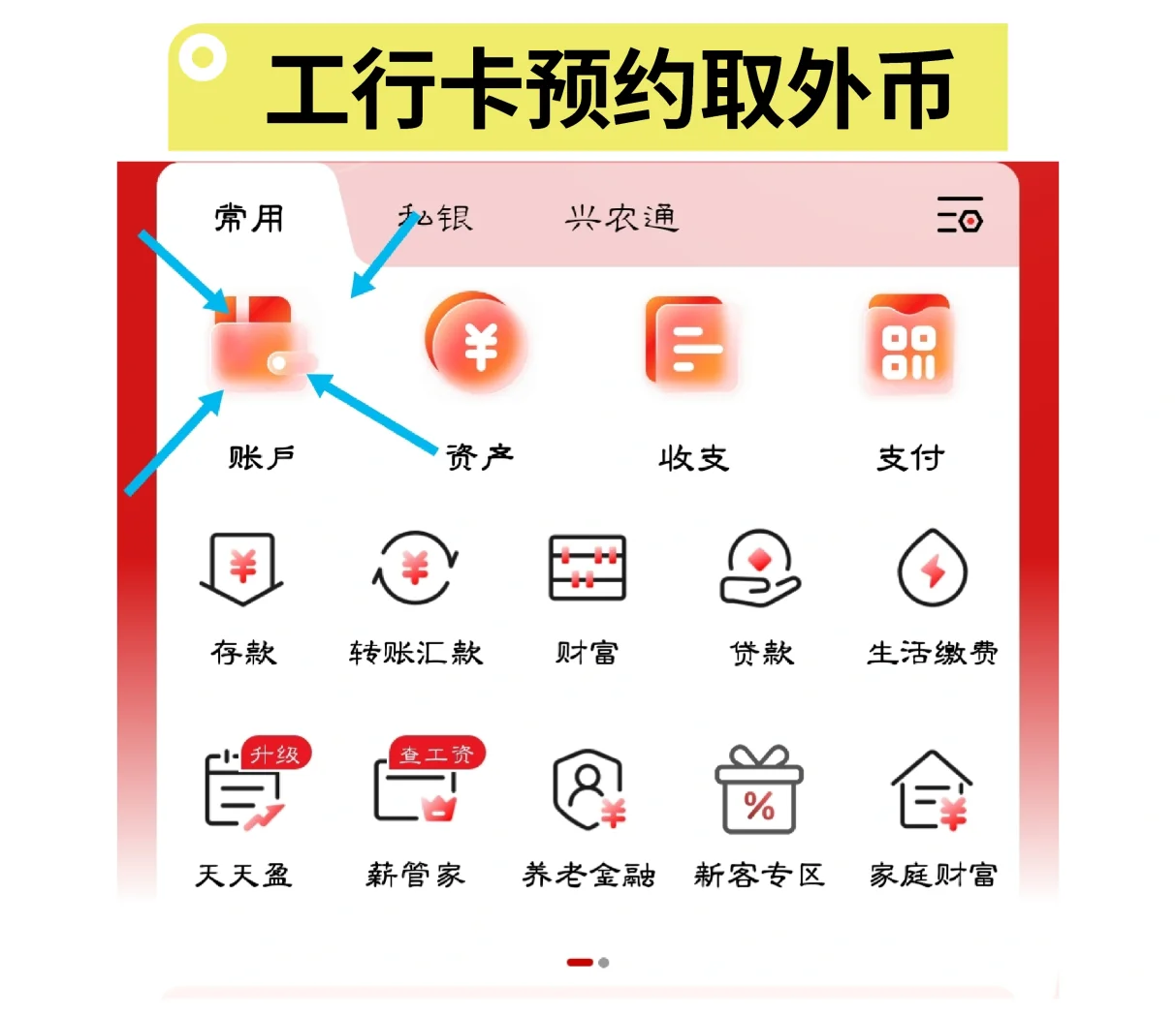 虚拟币是怎么发行(虚拟币是如何发行的)