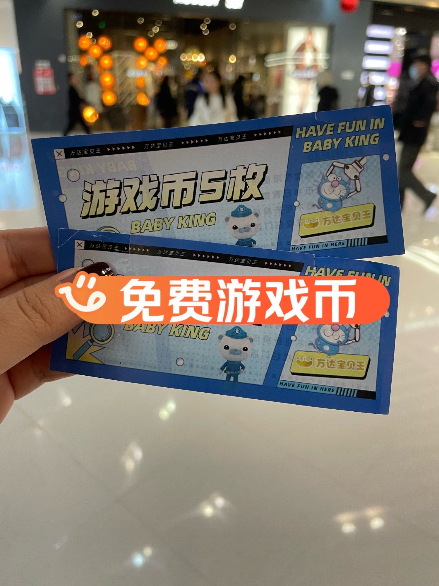 虚拟币兑换实物(比特币有没有实物硬币)