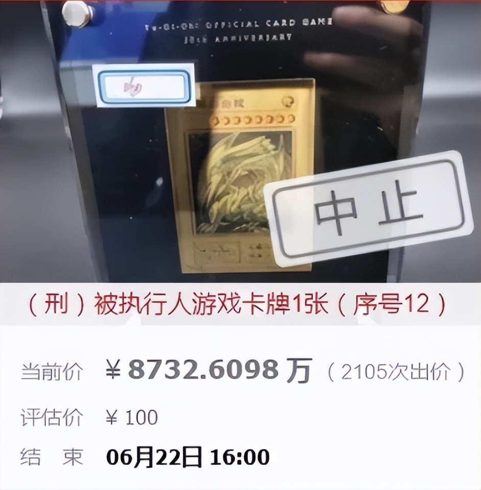 骗虚拟游戏币(骗游戏币是诈骗吗)