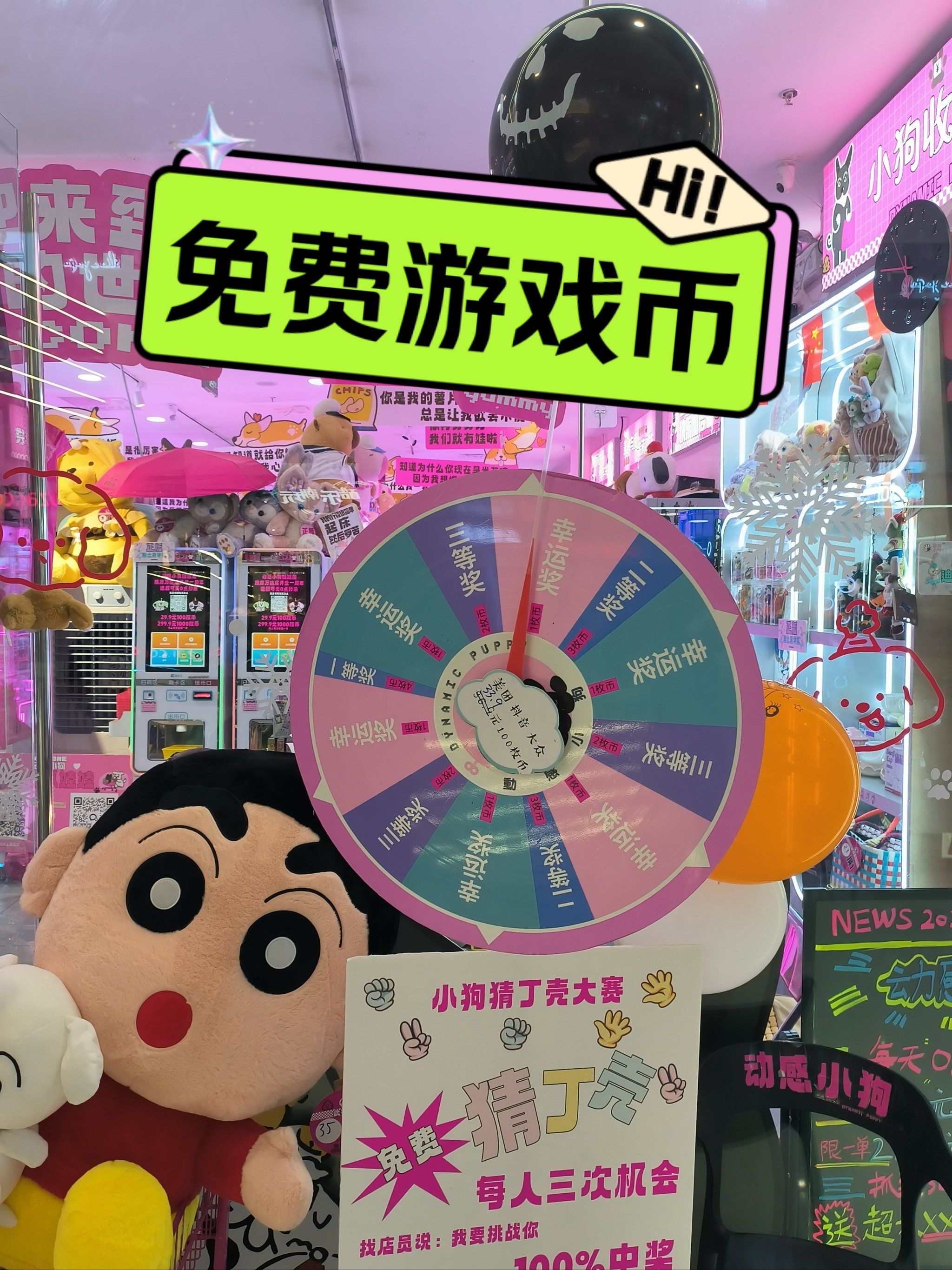 骗虚拟游戏币(骗游戏币是诈骗吗)