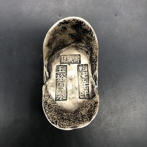 虚拟币福源币(2017福源币价格)