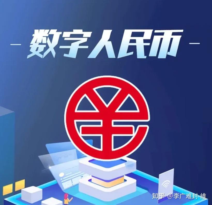 中国虚拟币合法吗(中国虚拟币交易合法吗?)