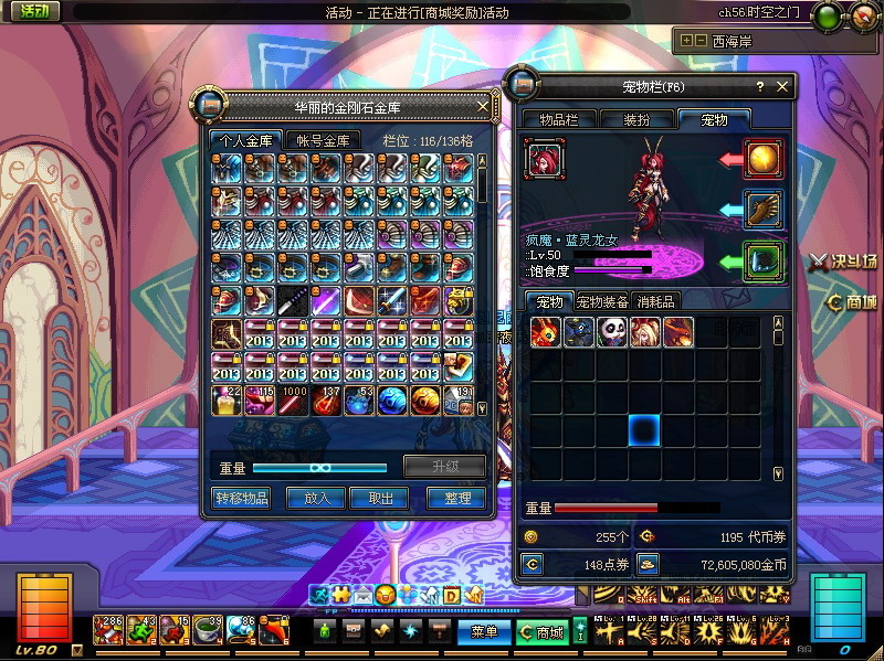 游戏币虚拟货币(虚拟游戏币收入属于什么)