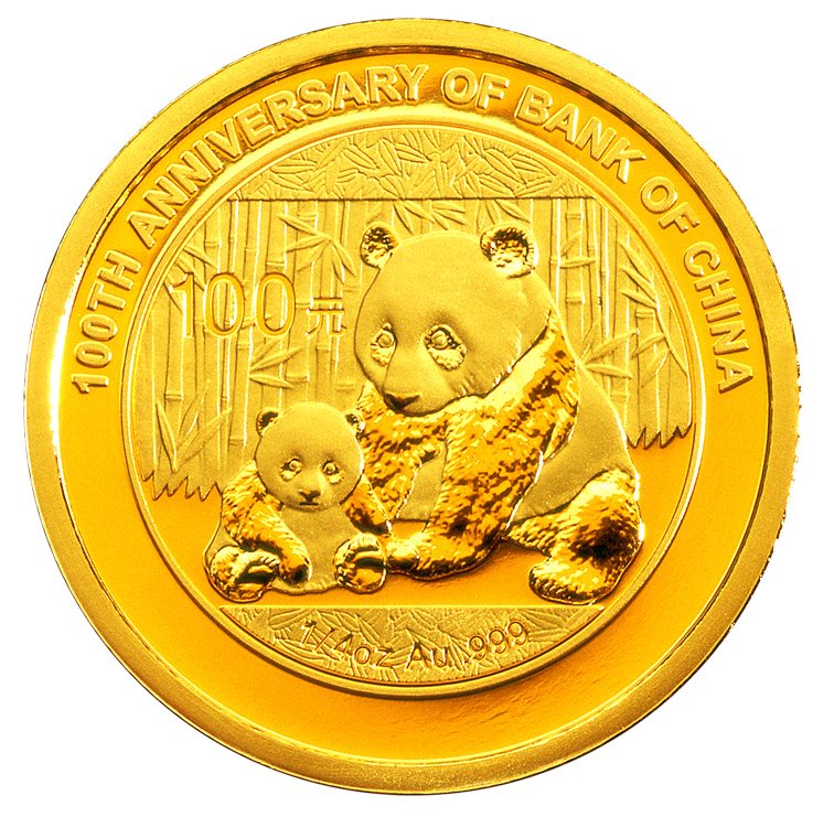 虚拟币中国银行(中国银行虚拟币趋势)