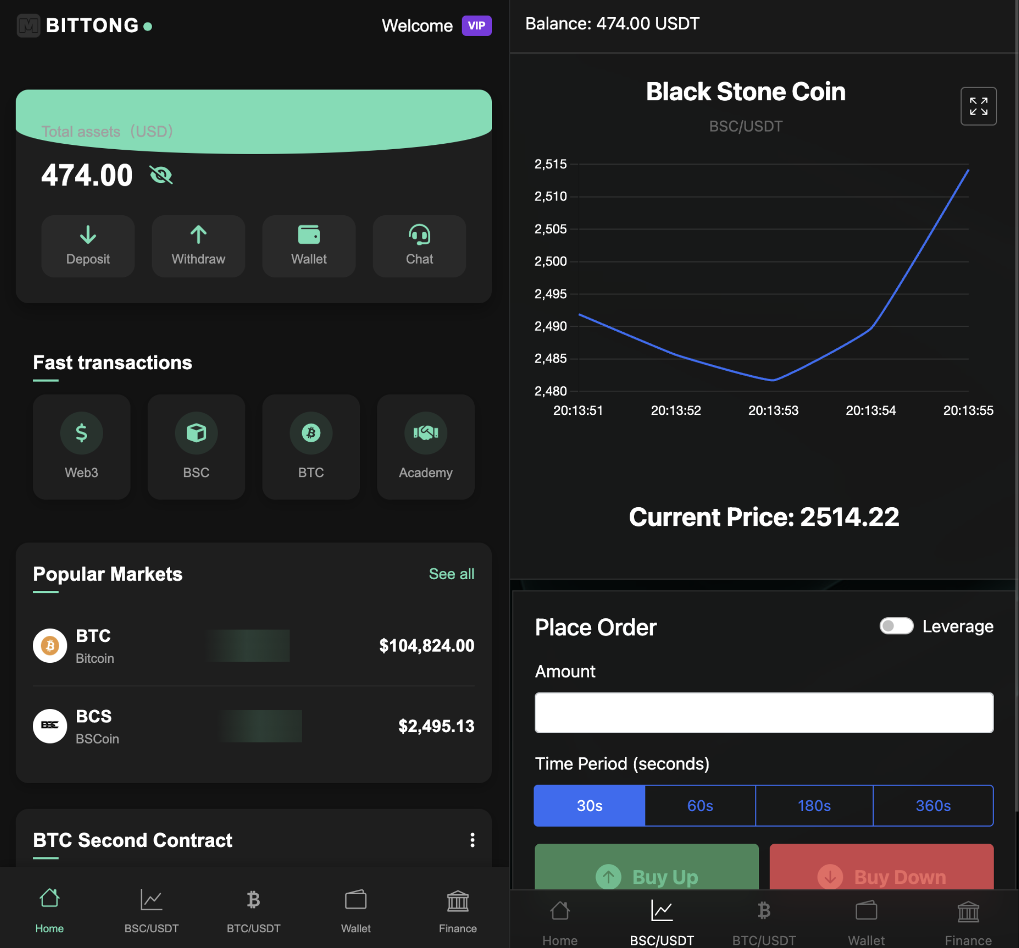 美国虚拟币交易(美国比较火的虚拟币)