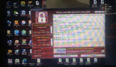 比特币病毒虚拟机(比特币病毒重启系统)