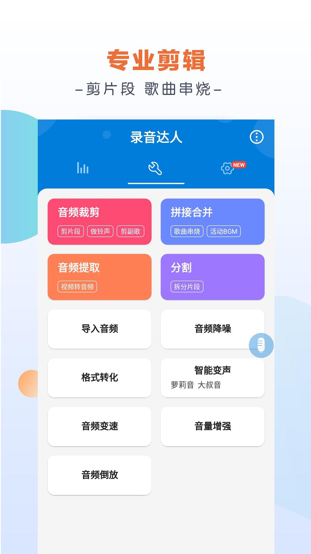 XRP交易APP下载(xrp币最新消息2021)