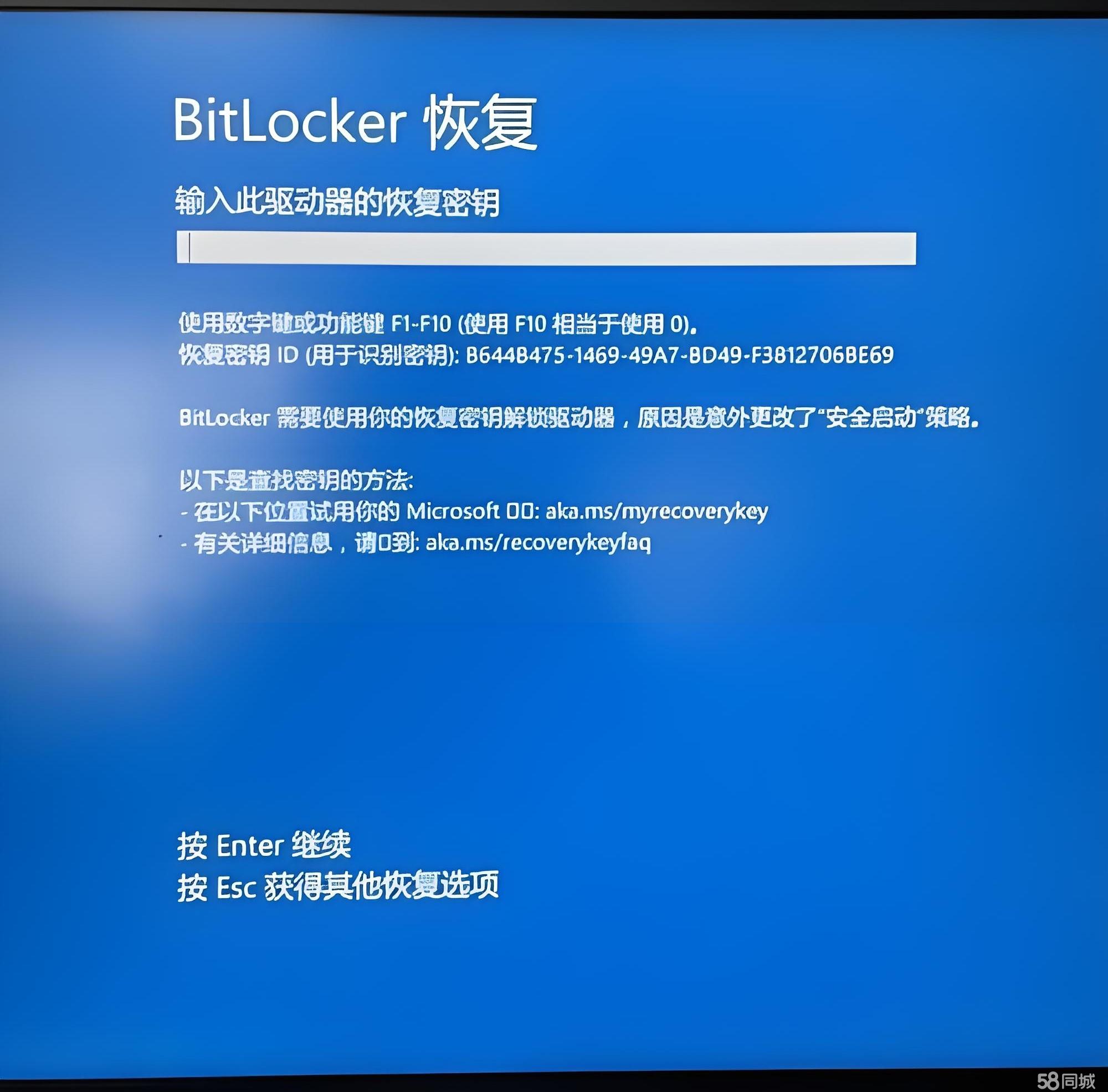 bitop官网(bitrabbit官网) bitop官网(bitrabbit官网)
